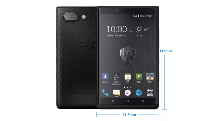 逆风1号手机 upwind phone 1